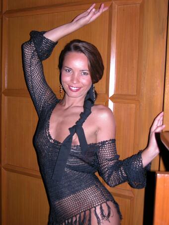 Индивидуалки метро Новочеркасская