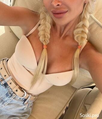 Проверенные проститутки Санкт-Петербурга